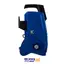 کارواش مدل HP1420 هیوندای