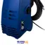 کارواش مدل HP1420 هیوندای