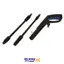 کارواش مدل HP1846-PW هیوندای