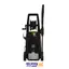 کارواش مدل HP1846-PW هیوندای