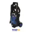 کارواش مدل HP1526-PW هیوندای