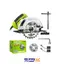 اره گردبر 1500 وات مدل WD011230185 ویدو