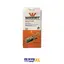 انبر اتصال وینر مدل W-007-300A