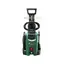 کارواش مدل AQT 40-13 بوش