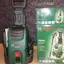 کارواش مدل AQT 40-13 بوش