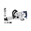 چکش تخریب مدل ‏AC 2516 اکتیو