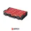 جعبه ابزار مدل ONE ORGANIZER XL کیوبریک