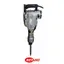 چکش تخریب مدل KH-6500 کیانگ