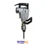 چکش تخریب مدل KH-6500 کیانگ