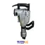 چکش تخریب مدل KH-6500 کیانگ