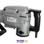 چکش تخریب مدل KH-6500 کیانگ