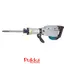 چکش تخریب پوکا مدل H1603