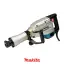 چکش تخریب مدل HM1304 ماکیتا