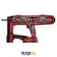 تفنگ میخکوب شارژی BX 3 هیلتی