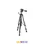 تراز لیزری مدل GLL 3-80 P به همراه سه پایه BT 150 بوش
