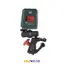 تراز لیزری مدل GLL 2 Professional بوش