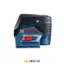 تراز لیزری مدل GCL 2-50 C بوش
