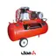 کمپرسور 300 لیتری تک فاز AP-301 محک