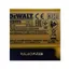 دریل پیچ گوشتی چکشی شارژی مدل DCD995P2 دیوالت