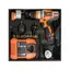 دریل پیچ گوشتی شارژی آاگ مدل BBS 12C2 Li-Kit