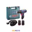 دریل پیچ گوشتی چکشی شارژی مدل GSB 1080-2-LI بوش