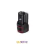 دریل پیچ گوشتی شارژی مدل GSR 12V-15 بوش