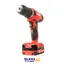 دریل پیچ گوشتی شارژی مدل DD-1202P کیانگ