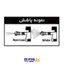 سم پاش دستی 2 لیتری مدل NTS2485 نووا