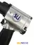 بکس بادی 3/8 اینچ مدل ST-55312 سوماک