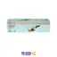 فرز آهنگری مدل ASM03-180 دی سی ای
