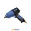 بکس بادی 1/2 اینچ مدل ST-C540 سوماک