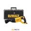 اره افقی بر مدل DWE305 دیوالت