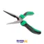 انبر دم باریک 6 اینچ تاپ تول TOPTUL مدل DFBB2206