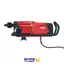 دریل کرگیری DD 200 G02 هیلتی