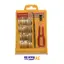 مجموعه 32 عددی پیچ گوشتی موبایلی Hoshe مدل JK-6032D