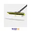 نازل پارویی با حوله بخارشوی سری EasyFix کارچر