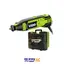 فرز مینیاتوری دیمردار 185 وات مدل WD010710185 ویدو