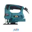 اره عمودبر 620 وات مدل AV-8062 آلور