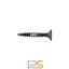 پیچ کناف 2.5 تیز TPS