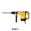 دریل پنج شیار KRH-1120 کنزاکس