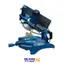 اره فارسی بر مدل HP1927-MS هیوندای