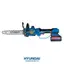 اره زنجیری شارژی براشلس دسته تلسکوپی HP-6064 هیوندای