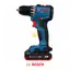 دریل پیچ گوشتی شارژی مدل GSR 18V-52 بوش