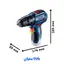 دریل پیچ گوشتی چکشی شارژی براشلس مدل GSB 12V-30 بوش 