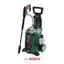 کارواش مدل Universal Aquatak 125 بوش