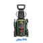 کارواش مدل Universal Aquatak 125 بوش