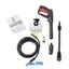 کارواش مدل Universal Aquatak 125 بوش