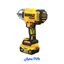 بکس شارژی 18 ولت مدل DCF900P2T دیوالت