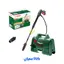 کارواش مدل Easy Aquatak 100 بوش