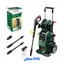 کارواش مدل Advanced Aquatak 150 بوش